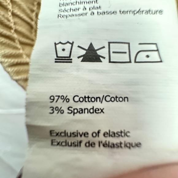 💎 Ambiance Parachute Pants Beige - Picture 8 of 10